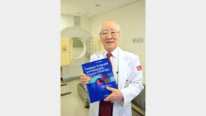 [단독] 국내 최고령 90세 ‘현역’ 의사가 쓴 논문, 국제 학술지에 실려