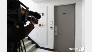 ‘청담동 주식부자’ 父母 안양 자택서 함께 피살된 듯