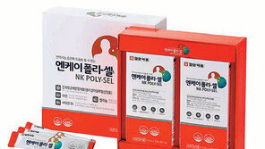 약해진 면역력… NK세포 활성 증가가 ‘답’