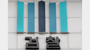 5살 의붓아들 학대치사 혐의 30대 계모 구속 기소