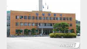 “만져보고 싶어서”…여성 물리치료사 엉덩이 만진 60대