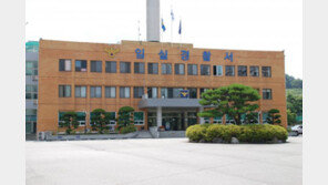 “만져보고 싶어서”…치료사 엉덩이 만진 60대 입건