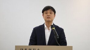 전동킥보드 자전거도로 주행 허용…면허도 면제