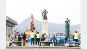 [청계천 옆 사진관]세월호 천막 철거, 새로운 기억 공간으로 조성