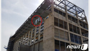 안동서 25m 높이 구조물 ‘와르르’…3명 사망