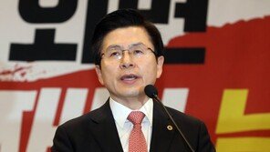 황교안 “심상정, 국민 무시 폭언…오만한 좌파세력 야합”