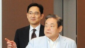 ‘삼성 위장계열사’ 이건희 회장, 벌금 1억원 약식기소
