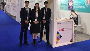 단국대 지역특화 청년무역전문가 양성사업단, 두바이 현지 활동 전개