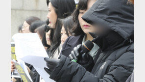 과거사위 “김학의·장자연 사건 조사 2개월 연장 필요”