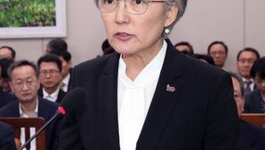 강경화 “김정은 비핵화 의지 명시적 여러번 공약”