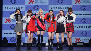 에버글로우 “케이팝을 대표해 전 세계에 믿음 주는 걸그룹이 목표”