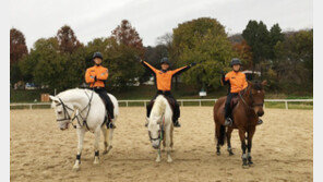방역공무원 등 4000명 힐링승마 무료 지원한다