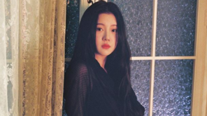 백예린, 2년 3개월 만에 컴백…“과분한 사랑과 존중, 감사”