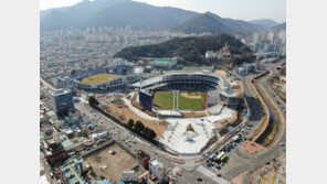 NC파크 공식개장…명칭은 여전히 논란