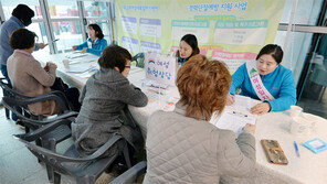 미취업-경력단절 여성 태우고… 대구 달리는 ‘굿잡버스’