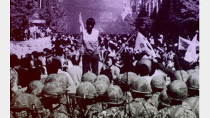 ‘5·18때 북한군 침투’ 유언비어… 계엄군이 퍼뜨린 정황 문건 나와 