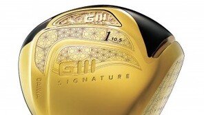 다이와, 세계 최고 수준 초경량 샤프트 장착