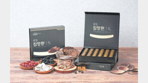 조선 왕실서 쓰던 기력보충제 ‘침향’에 녹용 등 담아