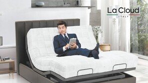 천연 라텍스 ‘라클라우드 모션베드’ 머리부 각도조절로 코골이에도 효과