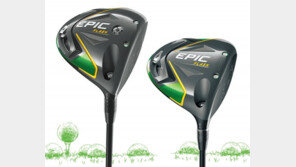 AI가 디자인한 ‘에픽 플래시’ 드라이버… 탁월한 비거리 자랑