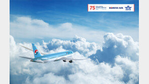 [event&]“전 세계 항공사 CEO, 6월 대한민국 서울로”