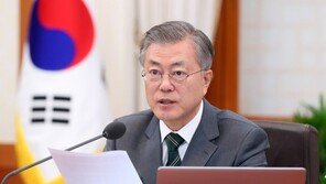 文대통령, 국무회의 주재…순방성과·북미대화 언급 주목