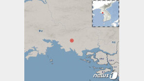 북한 해주 인근에서 규모 2.2 지진…“자연지진으로 분석”