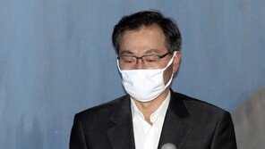 ‘유우성 재판 내용 유출 혐의’ 전 국정원 간부들 기소