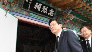 ‘김학의·KT 의혹’ 암초 만난 황교안…“왜곡 수사 안 돼”