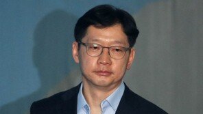 ‘댓글조작’ 김경수, “도민에 의무 다하게 해달라” 보석 요청