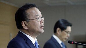 김부겸 장관 “경찰 유착 사과…지위 고하 막론하고 엄벌 처할 것”