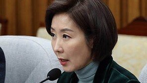 나경원 “MB 보석 허가, 김경수 석방 위한 기획 아닌지 의심”
