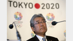 ‘뇌물 의혹’ 日올림픽위원장 사임…IOC위원직도 물러나