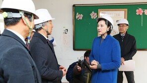 석면지도 오류 논란…교육부 “전면 재검증”