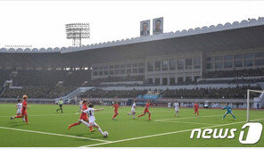 축구협회, 2023년 여자월드컵 남북 공동유치 의향서 FIFA 제출