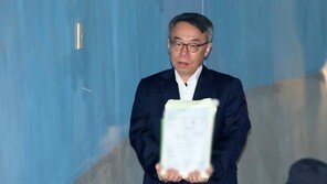 ‘사법농단’ 첫 증인신문 기일 확정…3월28일 본격 시작