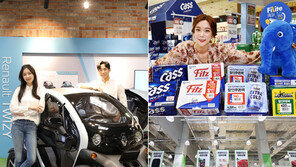 [비즈 프리즘] 위기의 대형마트 “단독상품으로 고객 잡아라”