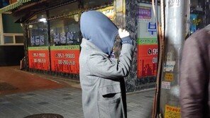 버닝썬 마약 의혹 ‘애나’ 경찰 재출석…조만간 신병처리