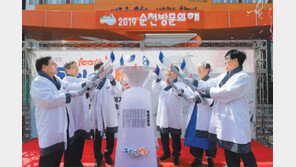 순천시 ‘독립의 횃불’ 릴레이 행사