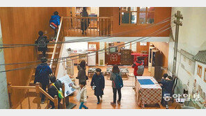 그때는 그랬었지… “과거 생활상 느껴보세요”