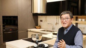 “리모델링후 모습 궁금하셨죠? 3D로 미리 보여줍니다” 