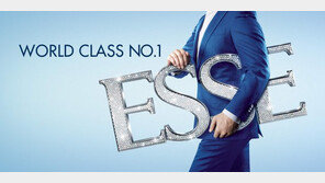 ‘World Class No.1’ 초슬림 담배 소비자 3명중 1명이 선택