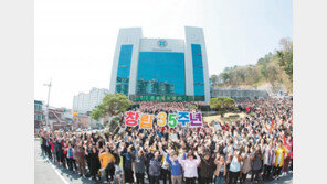 신천지 창립 35주년… “시작은 미약하나 끝은 창대하리라”