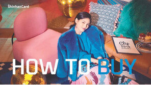 회원 2330만명… 시장점유율 1위 국내 대표 신용카드