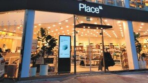 119개국에 수출하는 글로벌 라이프스타일 기업