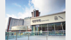 암부터 예방의학까지 아우르는 통합 의료센터로 거듭나