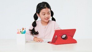 개인별-능력별 교육으로 잠재력 끌어내는 ‘눈높이’