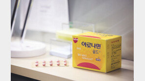 약사·의사 등과 함께 약학분야 지식 캠페인 활동