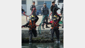 해군-해경, 합동 심해 구조훈련