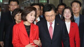 황교안 “이번 개각 최악보다 더 나빠…경악할 수준 인사”